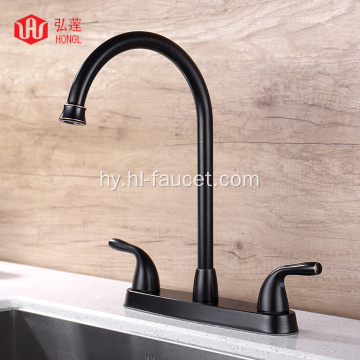 Wall Mount Single Back Bath Mixer Tap